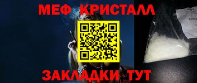 экстази Пугачёв