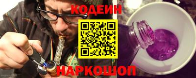 марки nbome Рузаевка