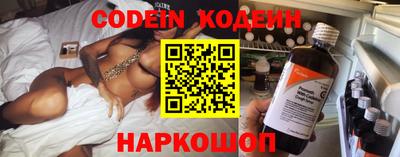 меф VHQ Рязань