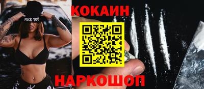 экстази Пугачёв