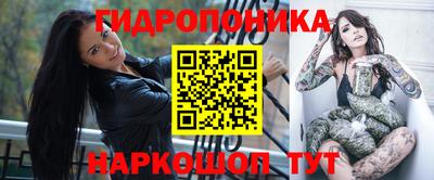 меф VHQ Рязань