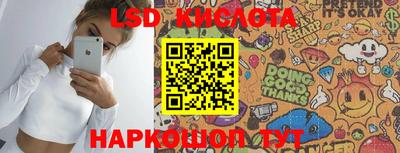 меф VHQ Рязань