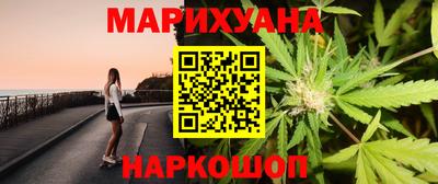 экстази Пугачёв