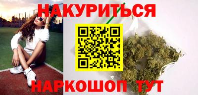 ГАЛЛЮЦИНОГЕННЫЕ ГРИБЫ Пушкино