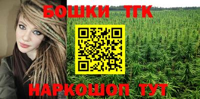 ГАЛЛЮЦИНОГЕННЫЕ ГРИБЫ Пушкино