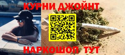 ГАЛЛЮЦИНОГЕННЫЕ ГРИБЫ Пушкино
