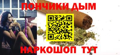 экстази Пугачёв