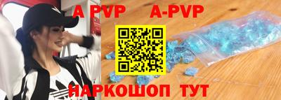 ГАЛЛЮЦИНОГЕННЫЕ ГРИБЫ Пушкино