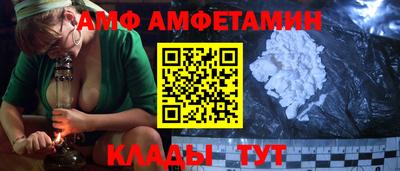 ГАЛЛЮЦИНОГЕННЫЕ ГРИБЫ Пушкино