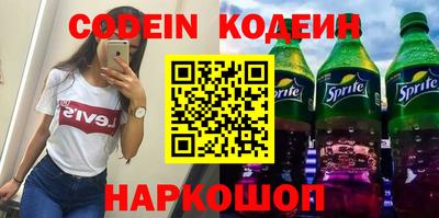 экстази Пугачёв