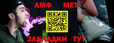 ГАЛЛЮЦИНОГЕННЫЕ ГРИБЫ Пушкино