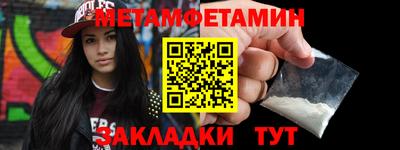 ГАЛЛЮЦИНОГЕННЫЕ ГРИБЫ Пушкино