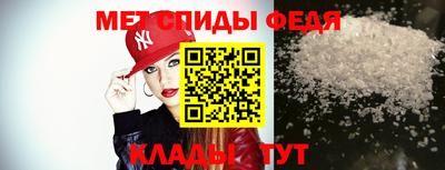 экстази Пугачёв