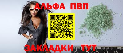 экстази Пугачёв