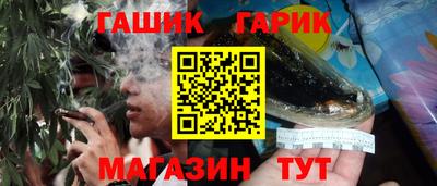 экстази Пугачёв