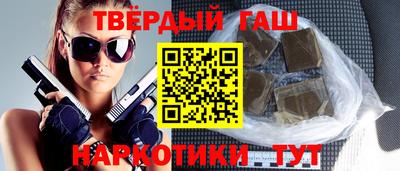 мяу мяу кристалл Рыбинск