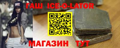 экстази Пугачёв