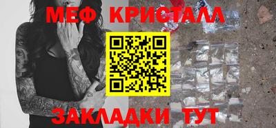 марки nbome Рузаевка