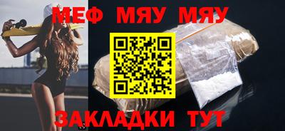ГАЛЛЮЦИНОГЕННЫЕ ГРИБЫ Пушкино
