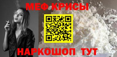 ГАЛЛЮЦИНОГЕННЫЕ ГРИБЫ Пушкино