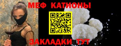 ГАЛЛЮЦИНОГЕННЫЕ ГРИБЫ Пушкино